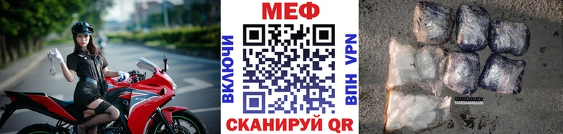 Все наркотики Остров Гашиш Каннабис Alpha-PVP Меф мяу мяу АМФЕТАМИН OMG Cocaine