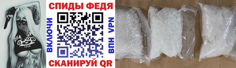 Amphetamine 98%  купить наркоту  Остров 