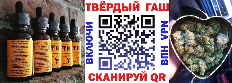 Еда ТГК конопля  KRAKEN онион  Остров 