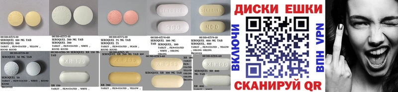 ЭКСТАЗИ MDMA Остров