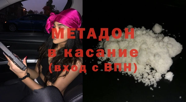 гашик Пересвет