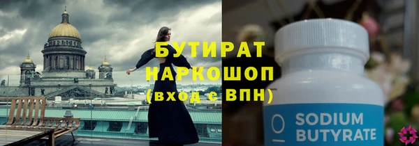 дистиллят марихуана Остров