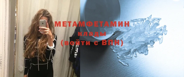 дистиллят марихуана Остров