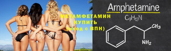 дистиллят марихуана Остров