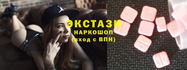дистиллят марихуана Остров