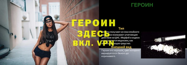 дистиллят марихуана Остров