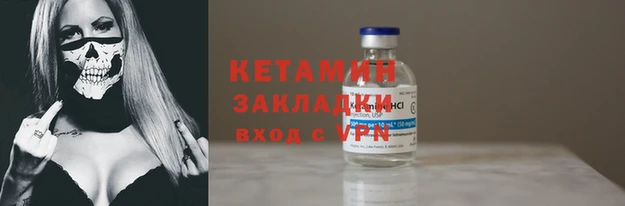прущая мука Переславль-Залесский
