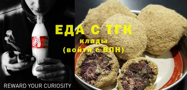 дистиллят марихуана Остров