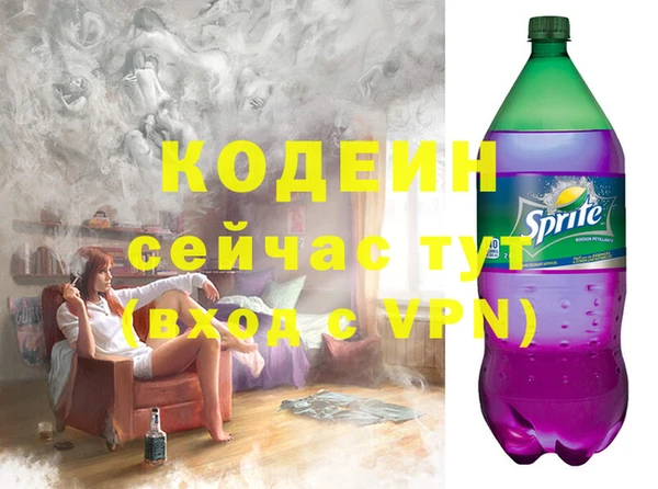прущая мука Переславль-Залесский