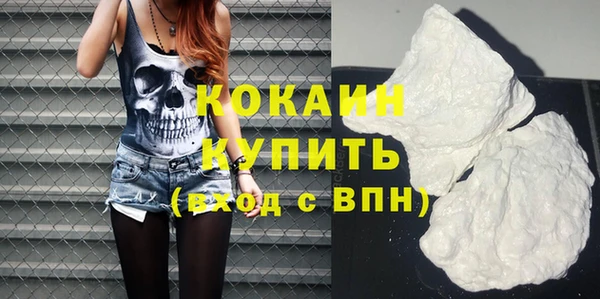 дистиллят марихуана Остров