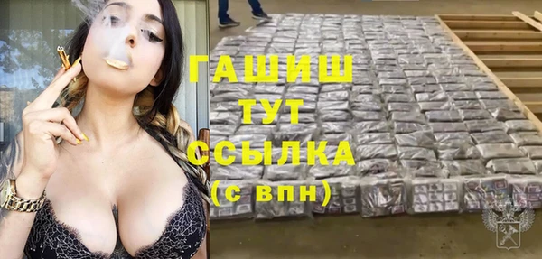 дистиллят марихуана Остров