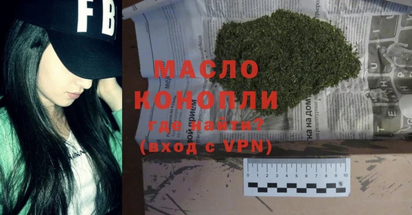 дистиллят марихуана Остров