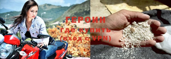 спиды Осташков