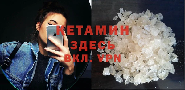 спиды Осташков