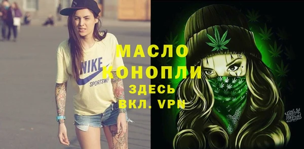 дистиллят марихуана Остров