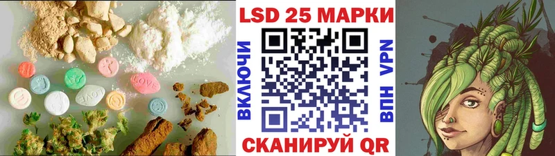 маркетплейс формула Остров Лсд 25 экстази кислота omg tor