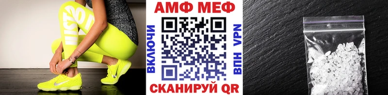 Метамфетамин пудра  Остров 